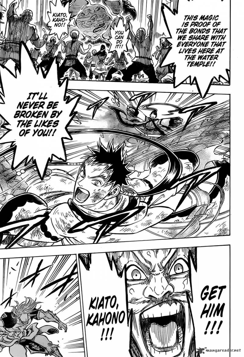 Black Clover Chapter 67 page 8 - Chapter 67: Bonds