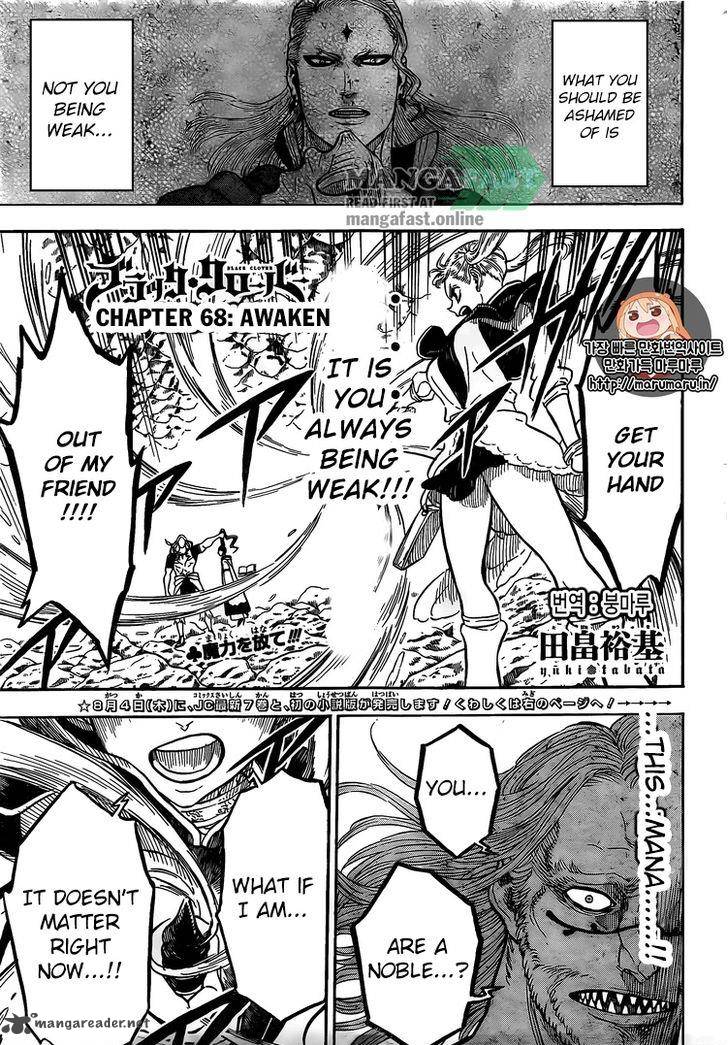Black Clover Chapter 68 page 1 - Chapter 68: Awakening