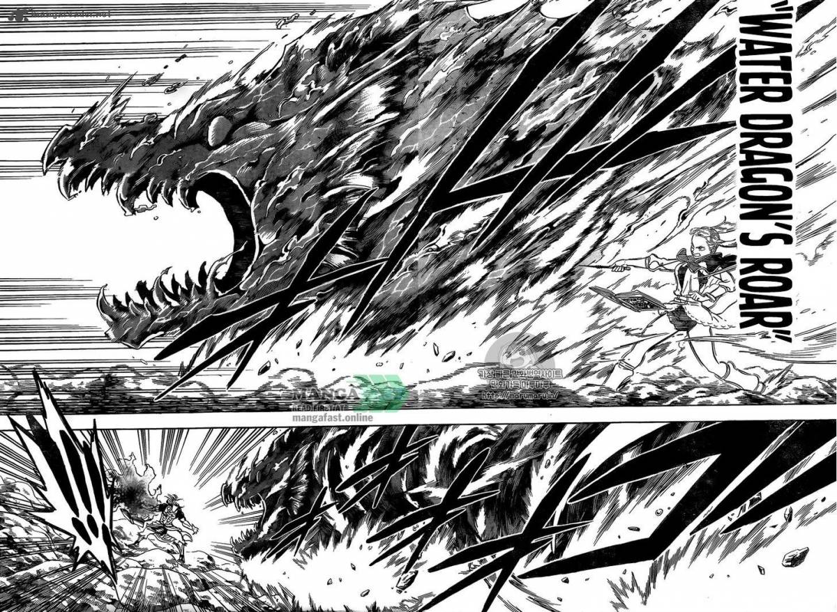 Black Clover Chapter 68 page 4 - Chapter 68: Awakening