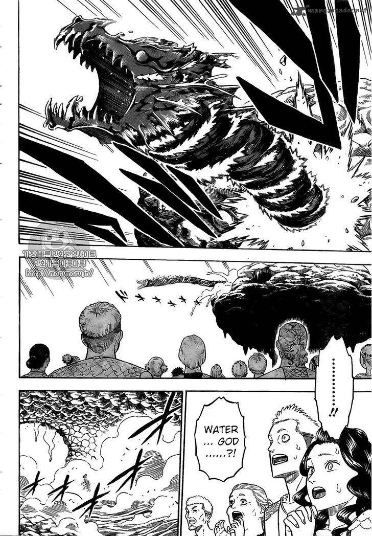 Black Clover Chapter 68 page 7 - Chapter 68: Awakening