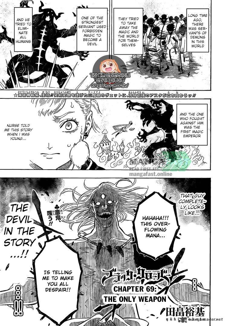 Black Clover Chapter 69 page 1 - Chapter 69: My Only Weapon