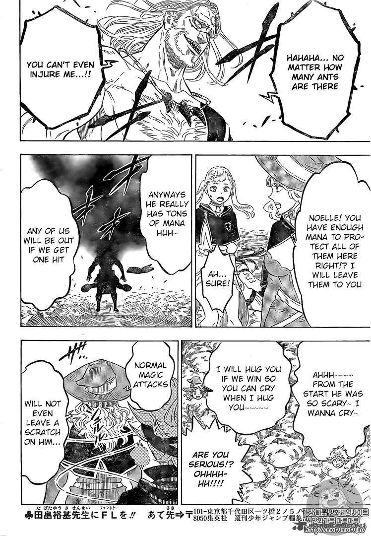 Black Clover Chapter 69 page 12 - Chapter 69: My Only Weapon