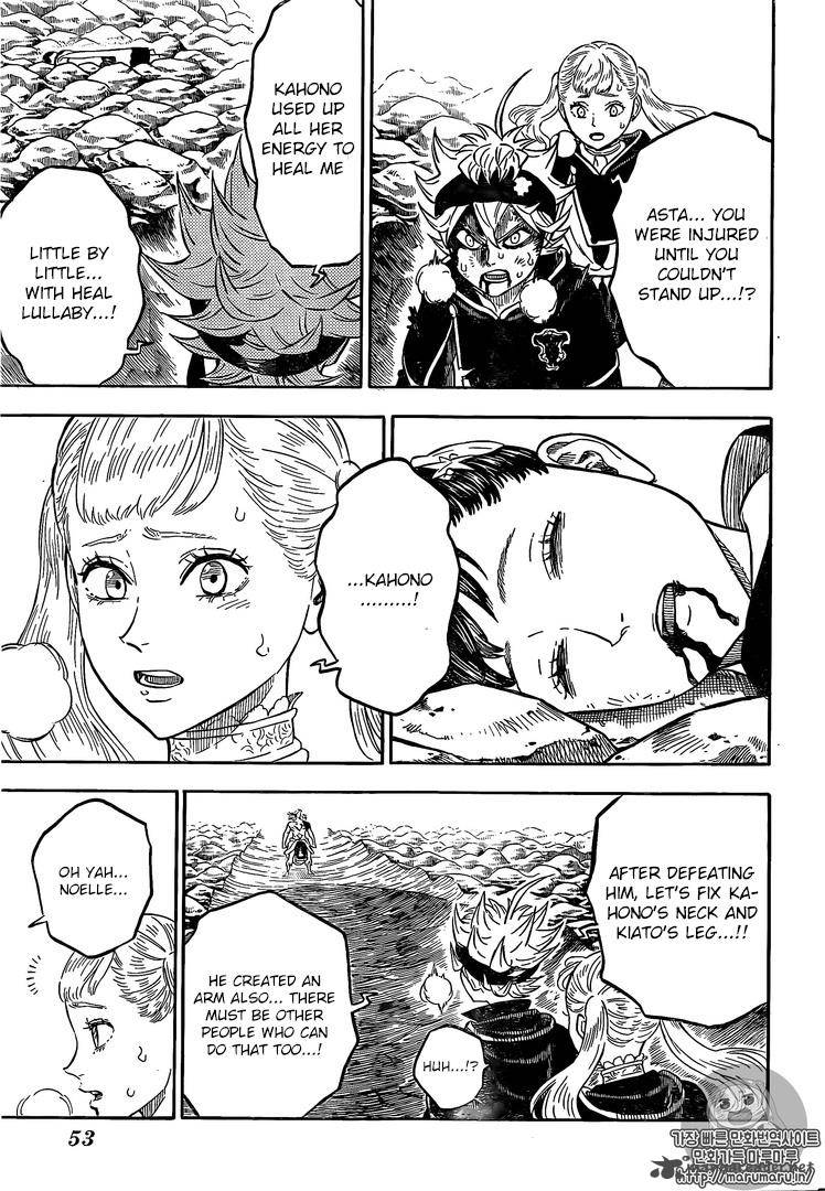 Black Clover Chapter 69 page 3 - Chapter 69: My Only Weapon