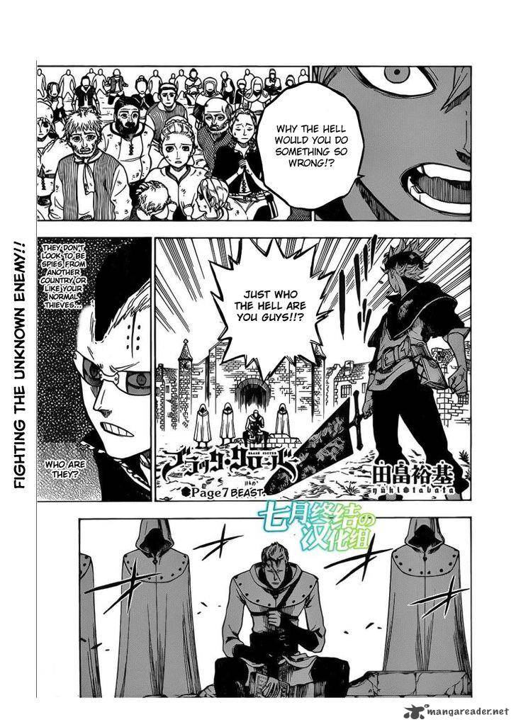 Black Clover Chapter 7 page 1 - Chapter 7: Brutes