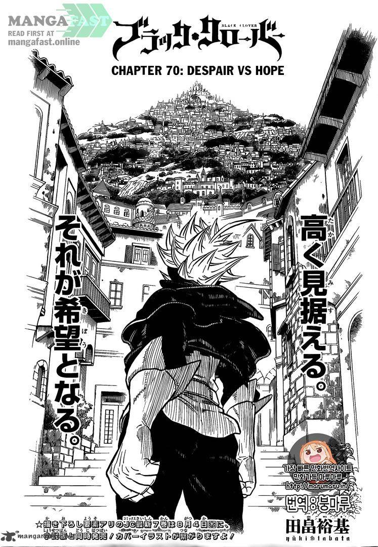 Black Clover Chapter 70 page 1 - Chapter 70: Despair vs. Hope