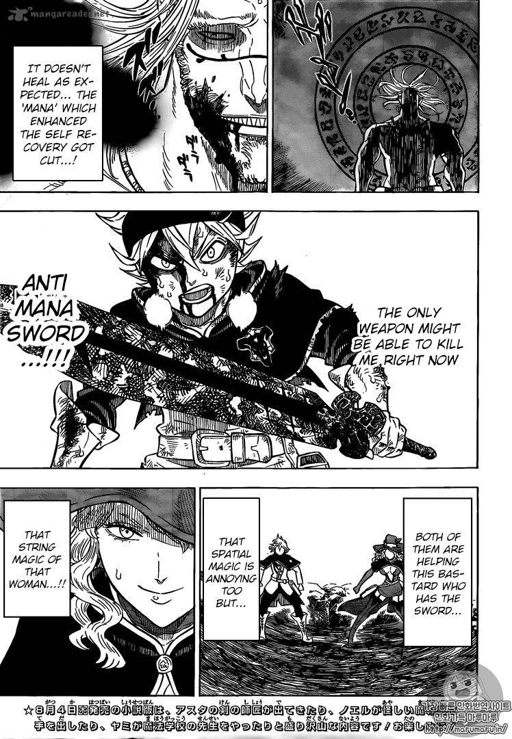 Black Clover Chapter 70 page 5 - Chapter 70: Despair vs. Hope
