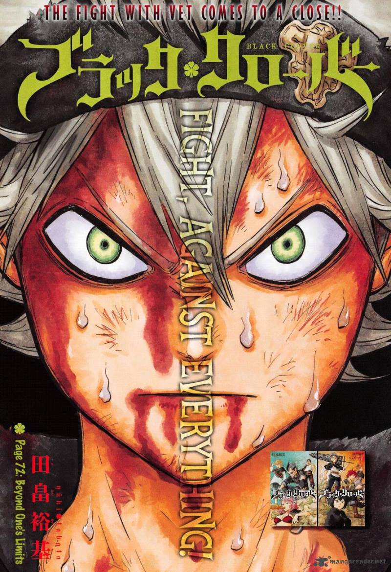 Black Clover Chapter 72 page 1 - Chapter 72: Beyond One's Limit
