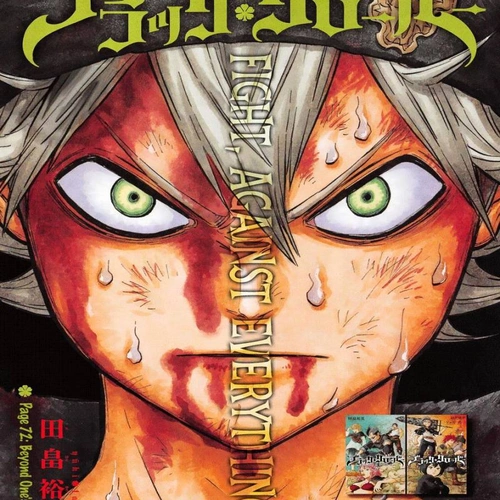 Black Clover Chapter 72: Beyond One's Limit cover