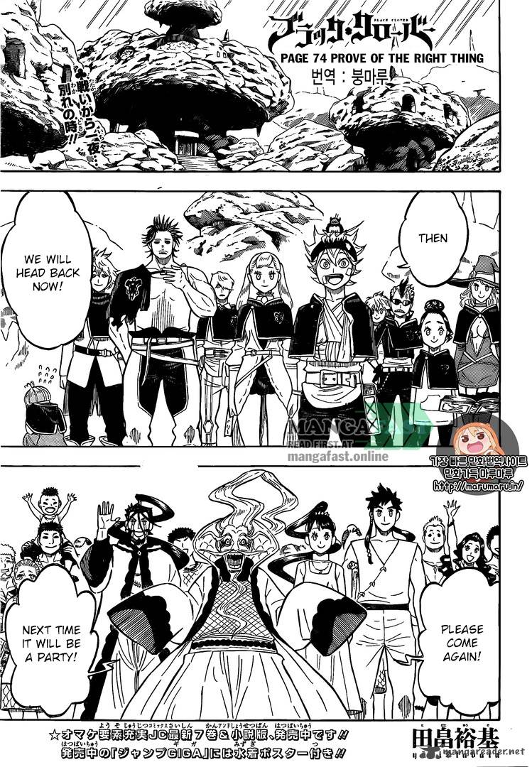 Black Clover Chapter 74 page 1 - Chapter 74: Proof of Being Correct