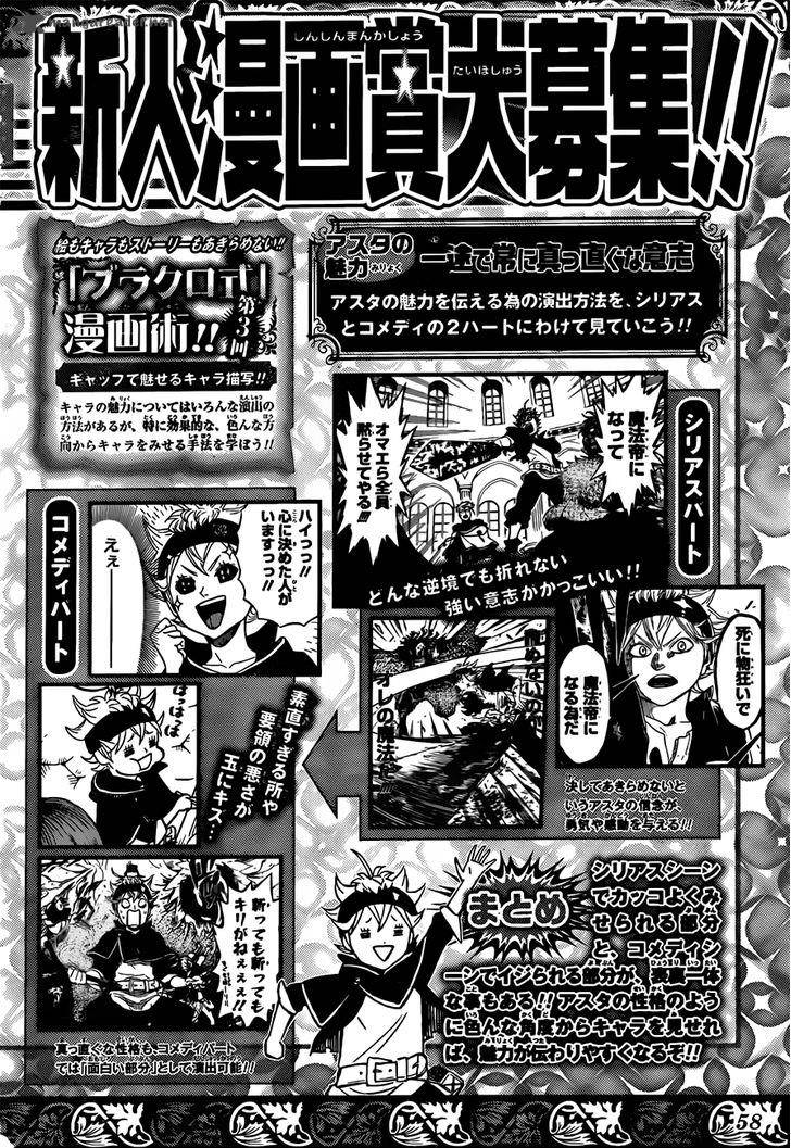 Black Clover Chapter 77 page 17 - Chapter 77: Whoever's Strongest Wins
