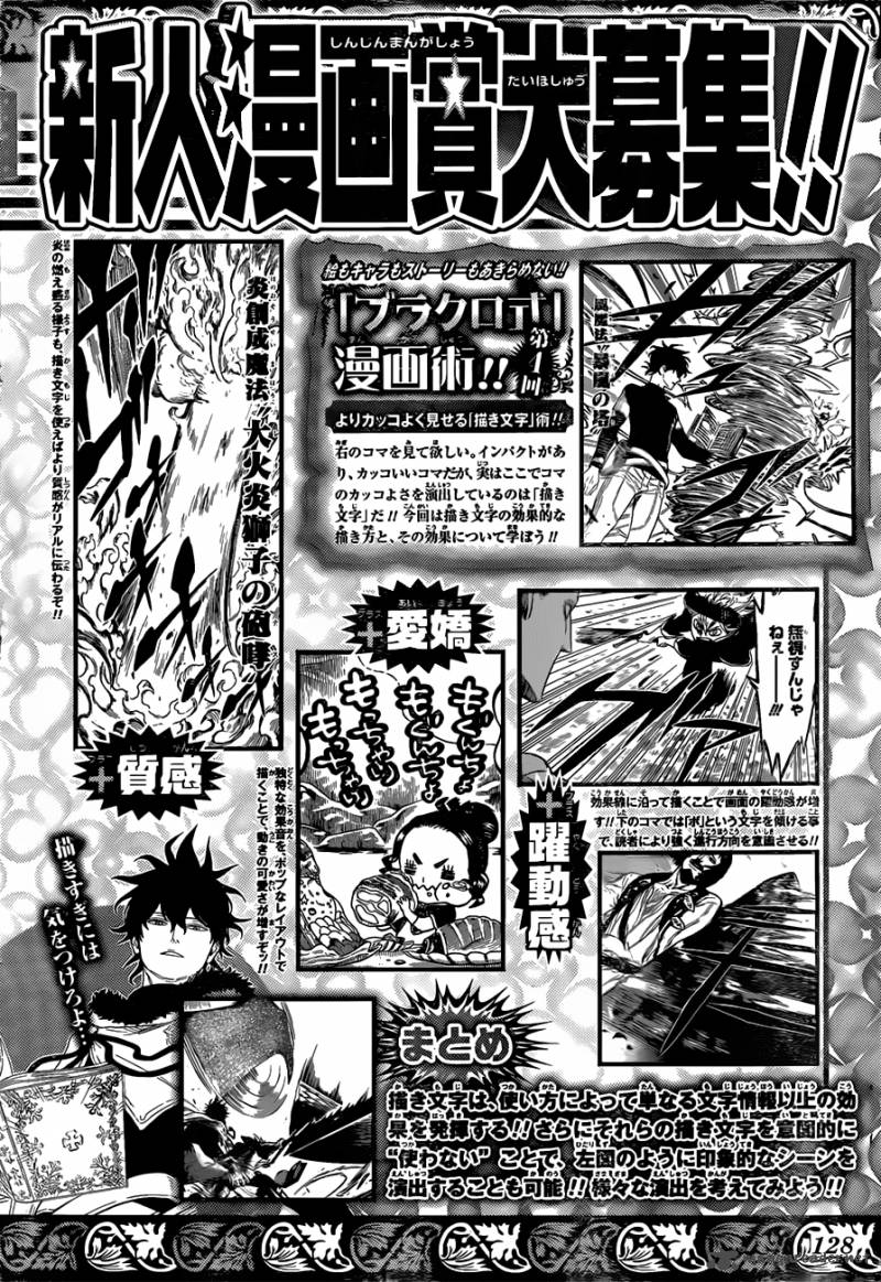 Black Clover Chapter 78 page 19 - Chapter 78: The Weak's Proclamation