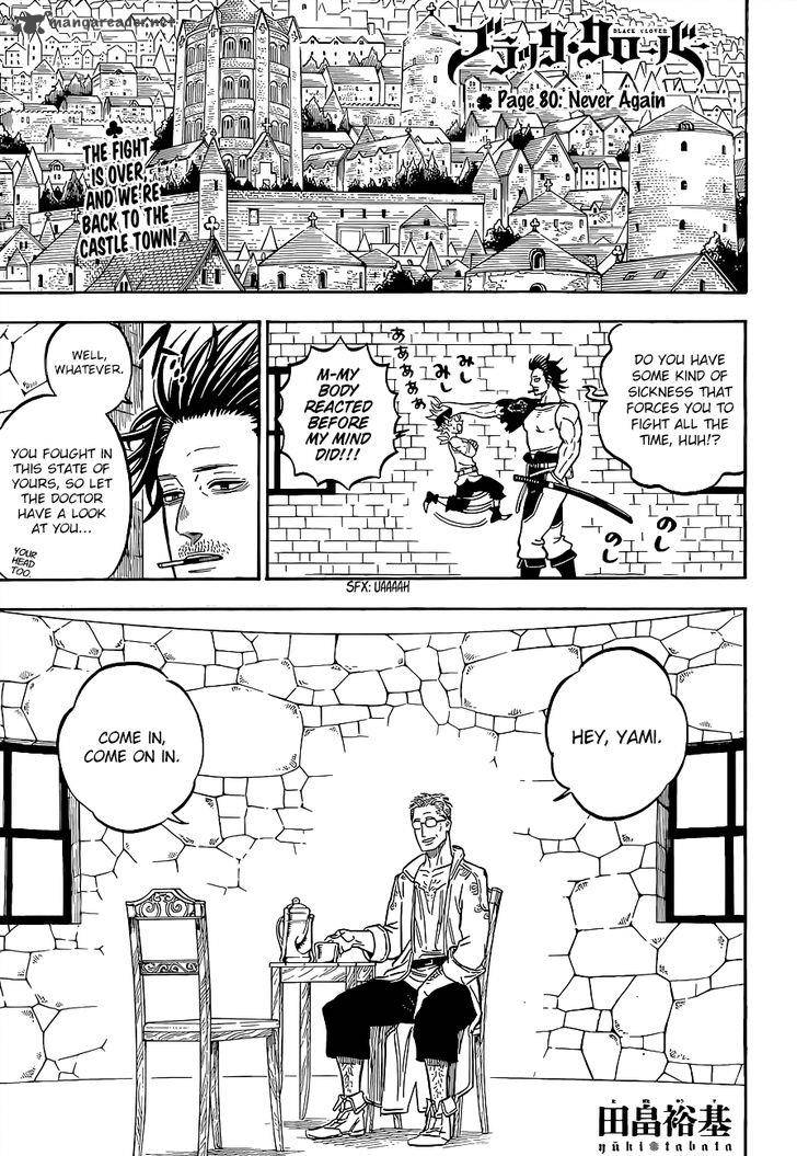 Black Clover Chapter 80 page 1 - Chapter 80: Never Again