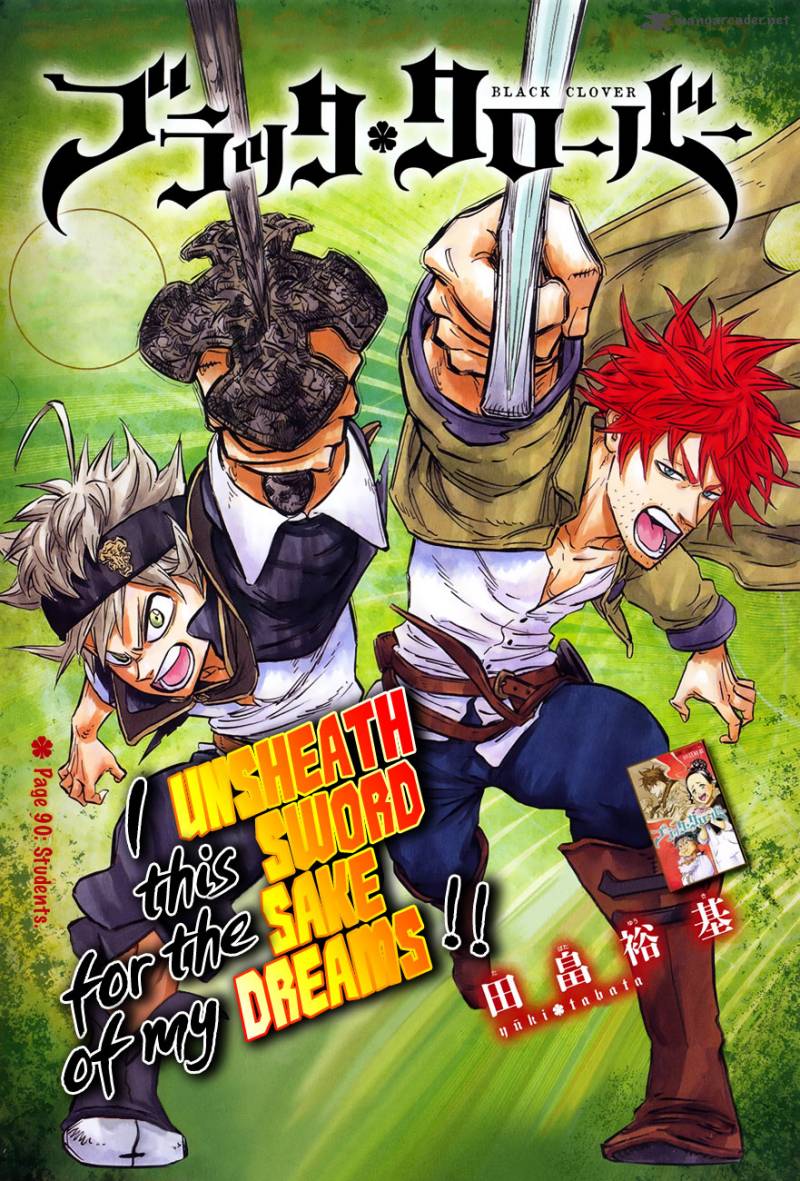Black Clover Chapter 90 page 1 - Chapter 90: Students
