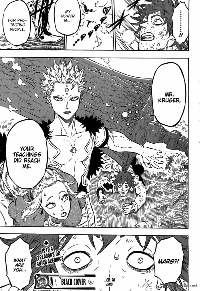 Black Clover Chapter 90 page 17 - Chapter 90: Students