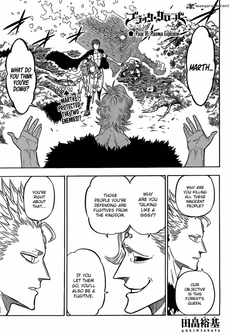 Black Clover Chapter 91 page 1 - Chapter 91: Fanatic Explosion
