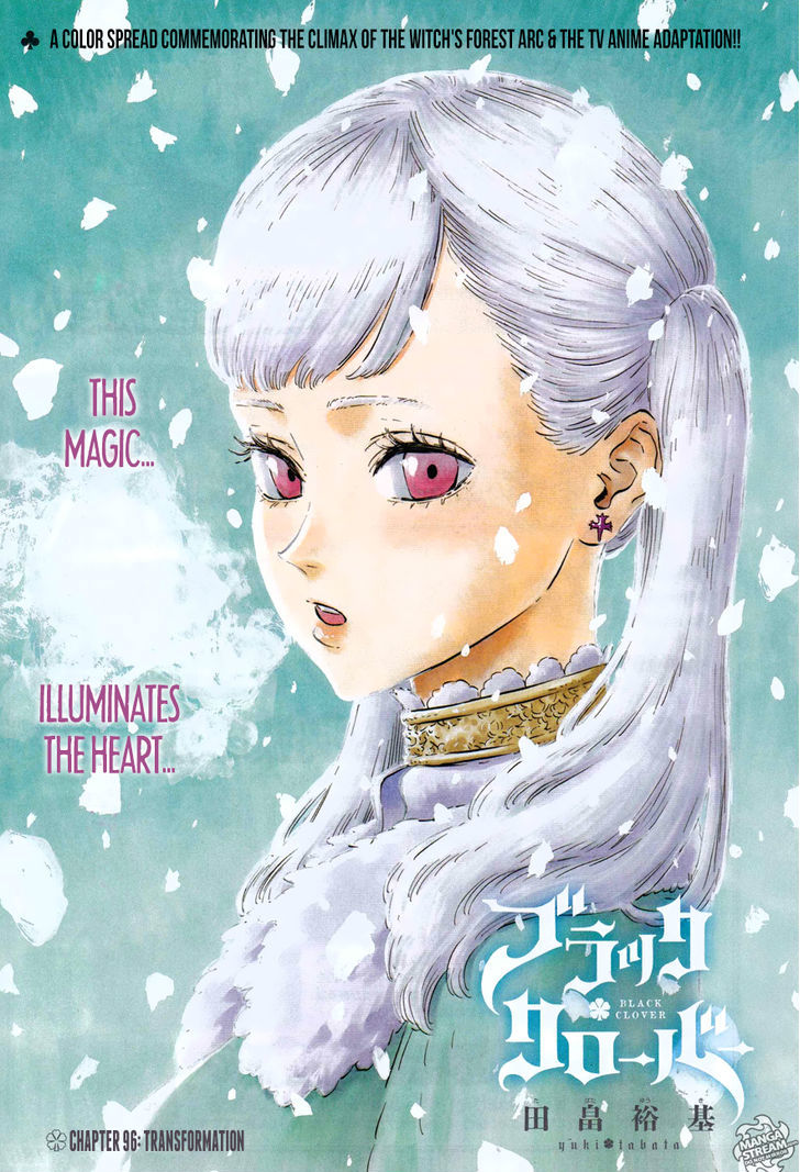 Black Clover Chapter 96 page 1 - Chapter 96: Transfiguration
