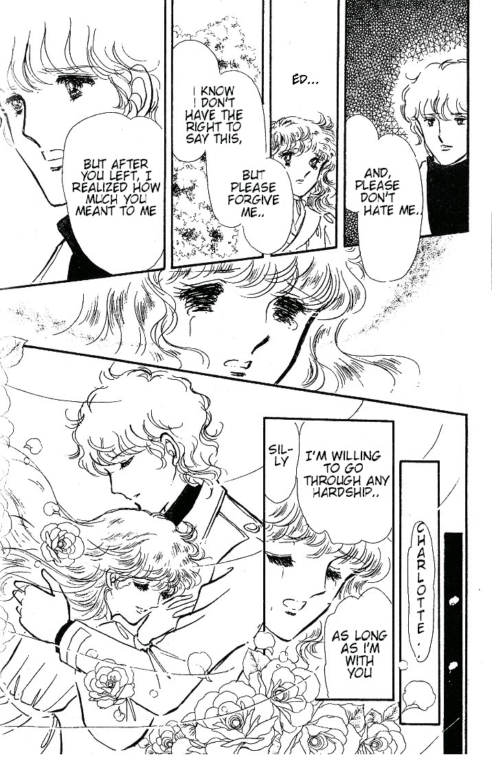Black Collection Chapter 2 page 11 - Chapter 2c : Tenshi wa Yami ni Hohoemu - Linda