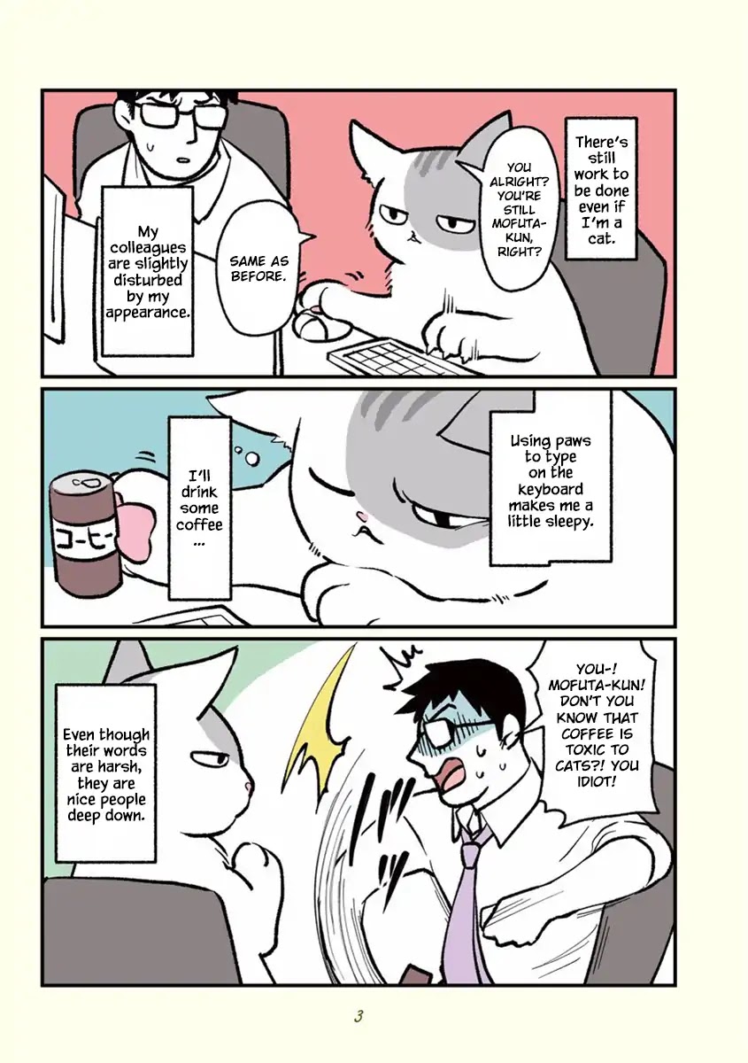 Black Company's Employee Become Cats, Life Changed Story. Chapter 0 page 6 - Chapter 0
