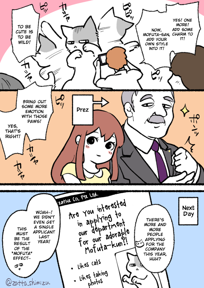 Black Company's Employee Become Cats, Life Changed Story. Chapter 1 page 3 - Chapter 1