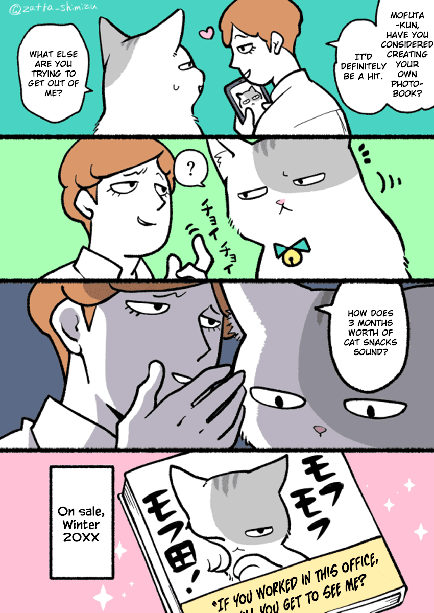 Black Company's Employee Become Cats, Life Changed Story. Chapter 1 page 4 - Chapter 1