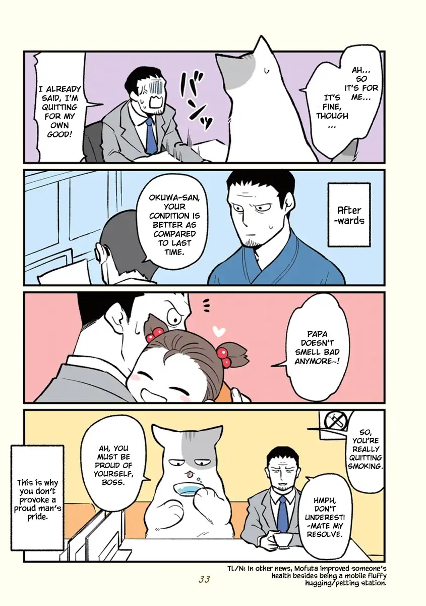 Black Company's Employee Become Cats, Life Changed Story. Chapter 3 page 10 - Chapter 3