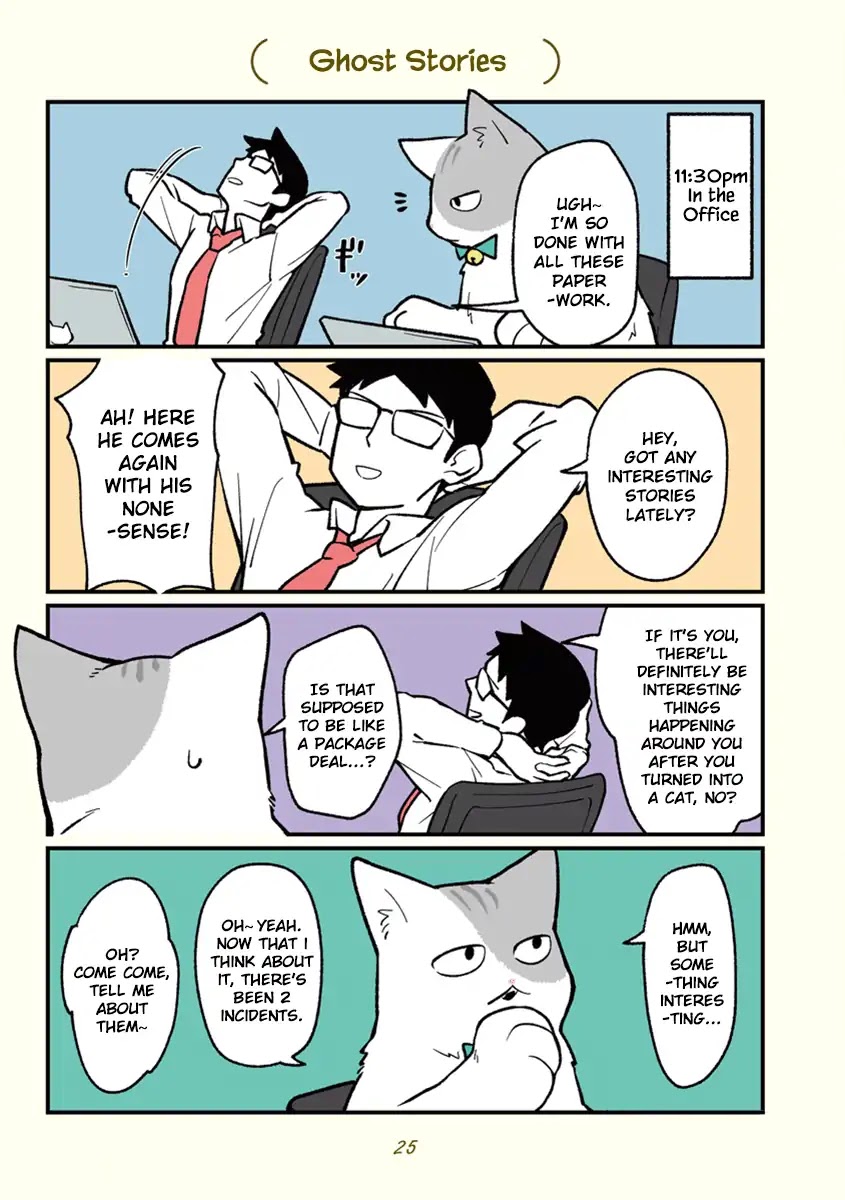 Black Company's Employee Become Cats, Life Changed Story. Chapter 3 page 2 - Chapter 3