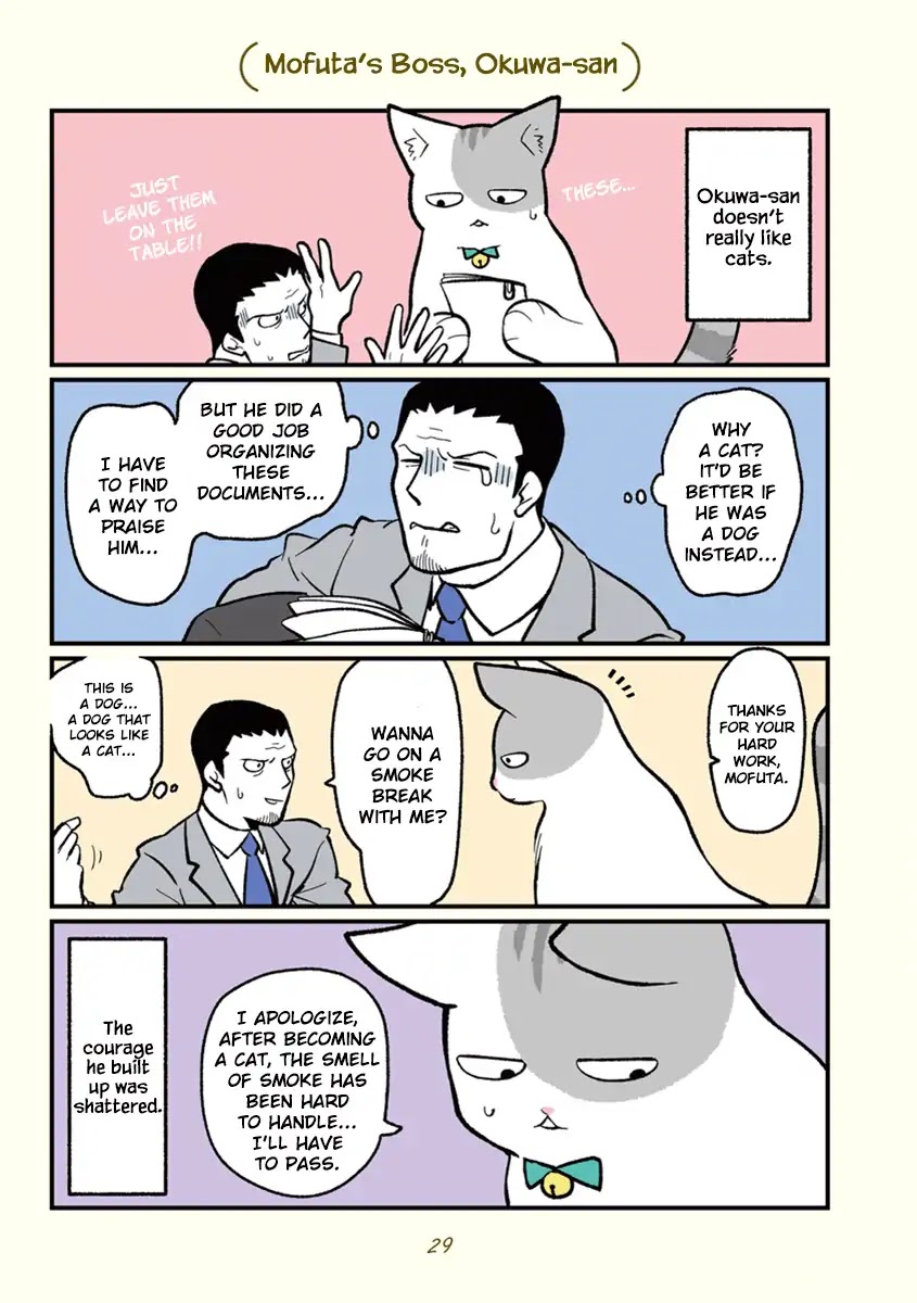 Black Company's Employee Become Cats, Life Changed Story. Chapter 3 page 6 - Chapter 3