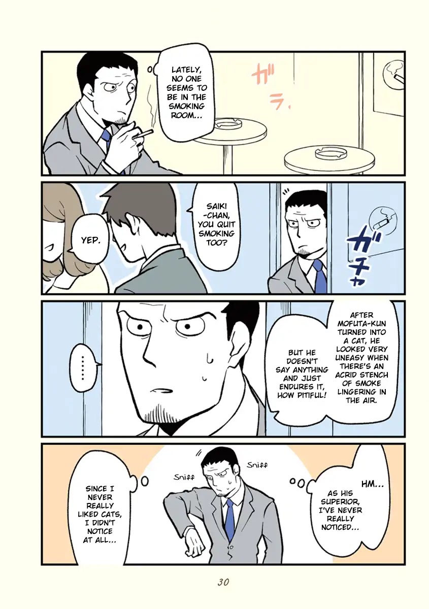 Black Company's Employee Become Cats, Life Changed Story. Chapter 3 page 7 - Chapter 3