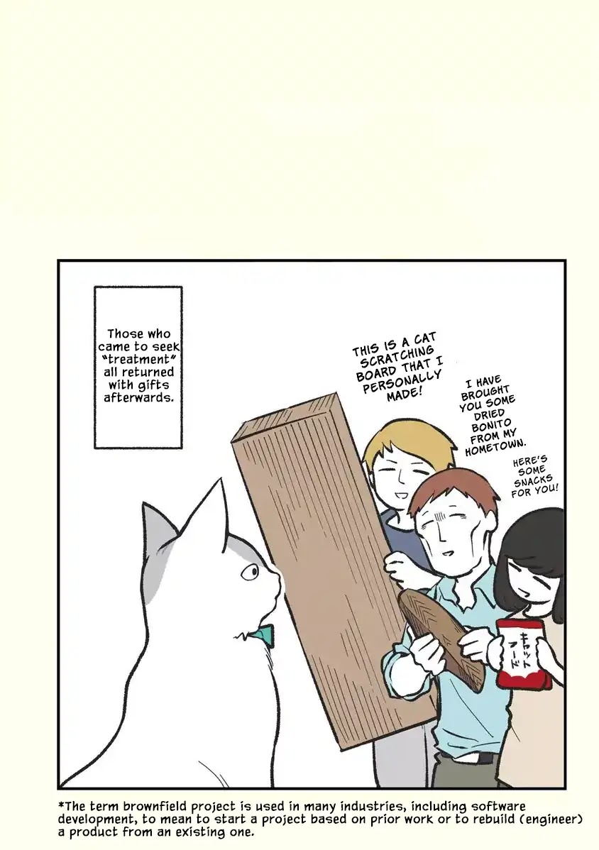 Black Company's Employee Become Cats, Life Changed Story. Chapter 4 page 11 - Chapter 4