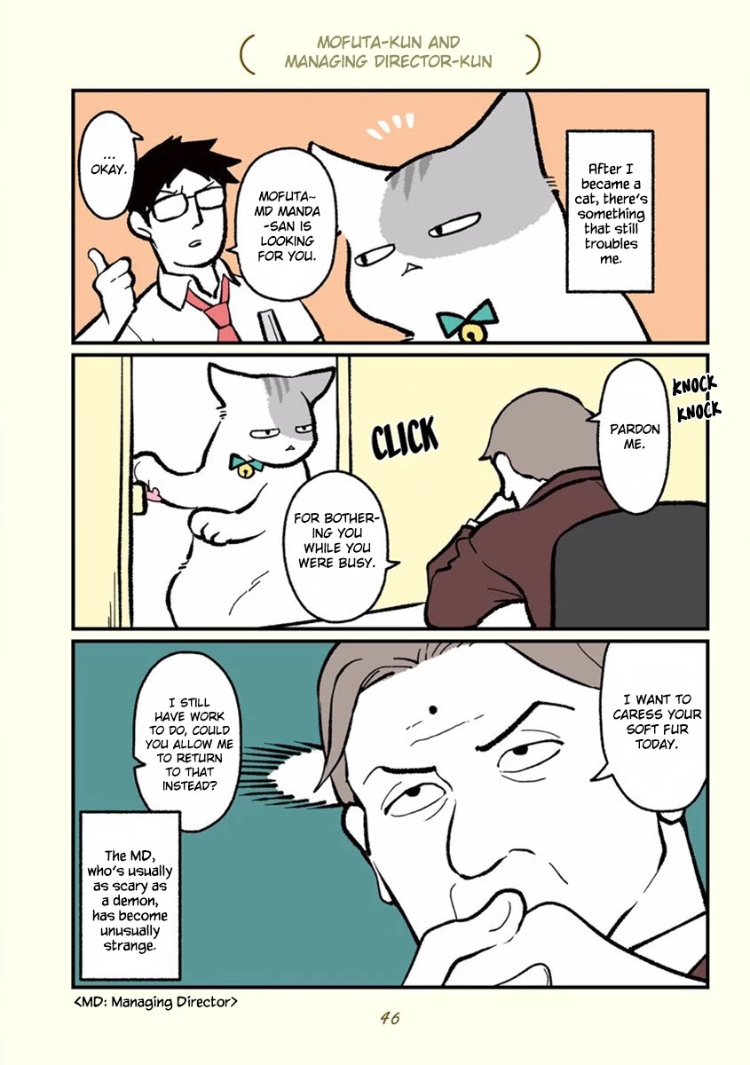 Black Company's Employee Become Cats, Life Changed Story. Chapter 5 page 3 - Chapter 5