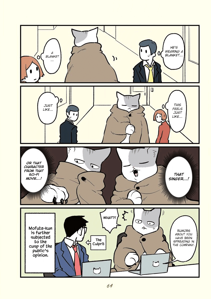 Black Company's Employee Become Cats, Life Changed Story. Chapter 6 page 11 - Chapter 6