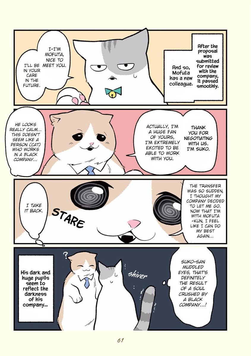 Black Company's Employee Become Cats, Life Changed Story. Chapter 6 page 8 - Chapter 6