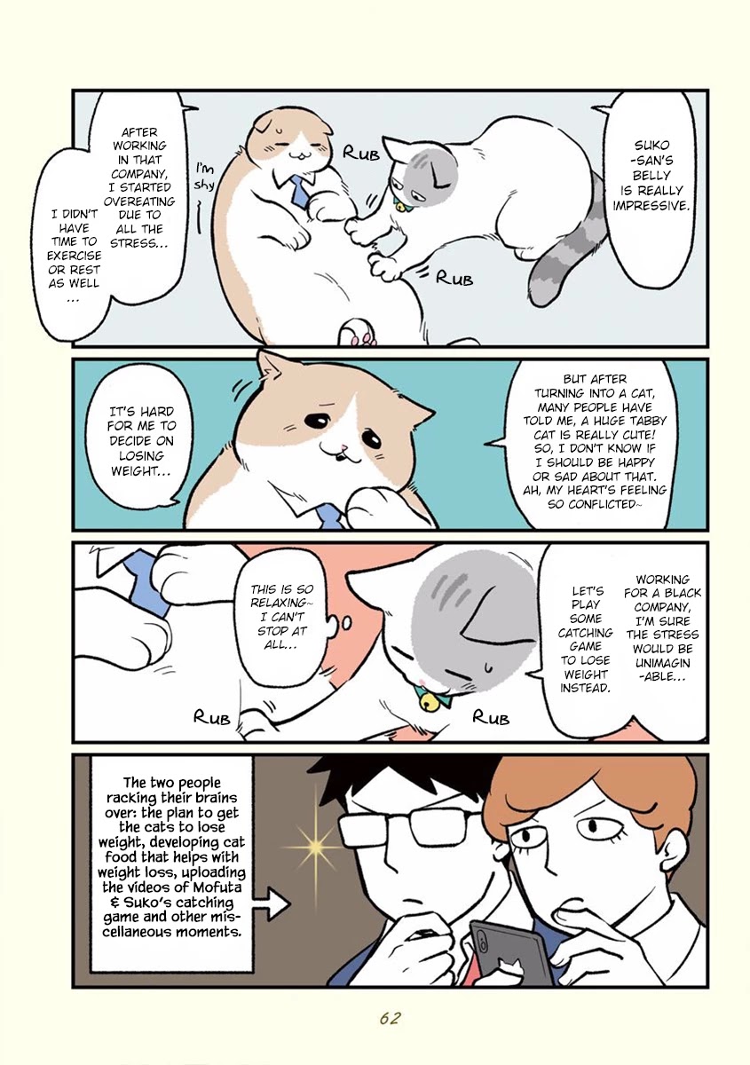 Black Company's Employee Become Cats, Life Changed Story. Chapter 6 page 9 - Chapter 6