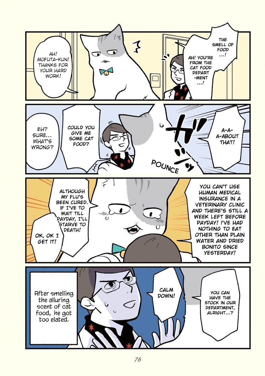 Black Company's Employee Become Cats, Life Changed Story. Chapter 7 page 13 - Chapter 7