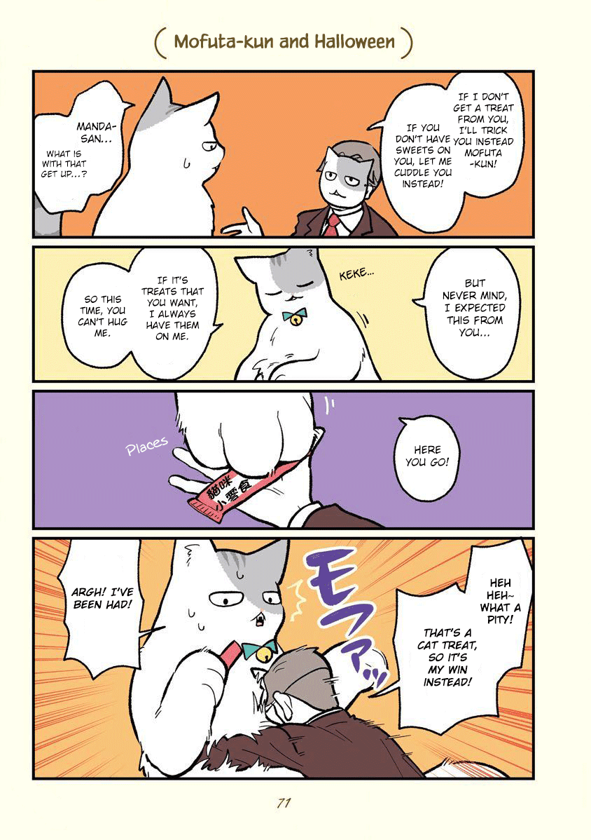 Black Company's Employee Become Cats, Life Changed Story. Chapter 7 page 8 - Chapter 7