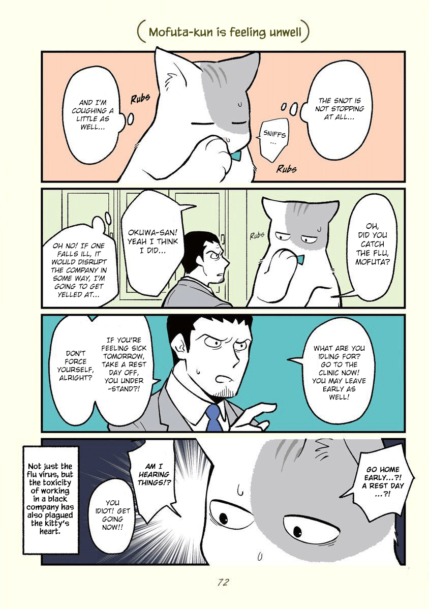 Black Company's Employee Become Cats, Life Changed Story. Chapter 7 page 9 - Chapter 7