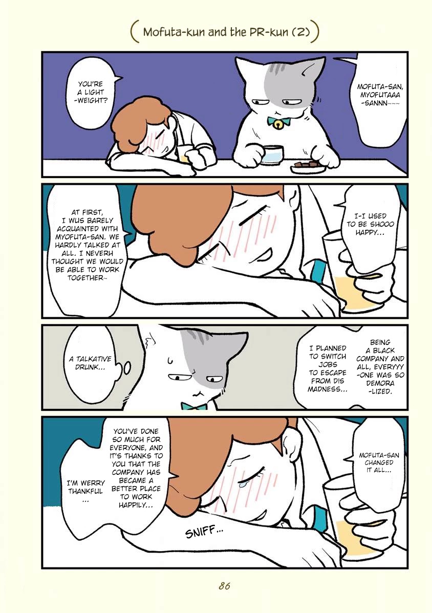 Black Company's Employee Become Cats, Life Changed Story. Chapter 8 page 11 - Chapter 8