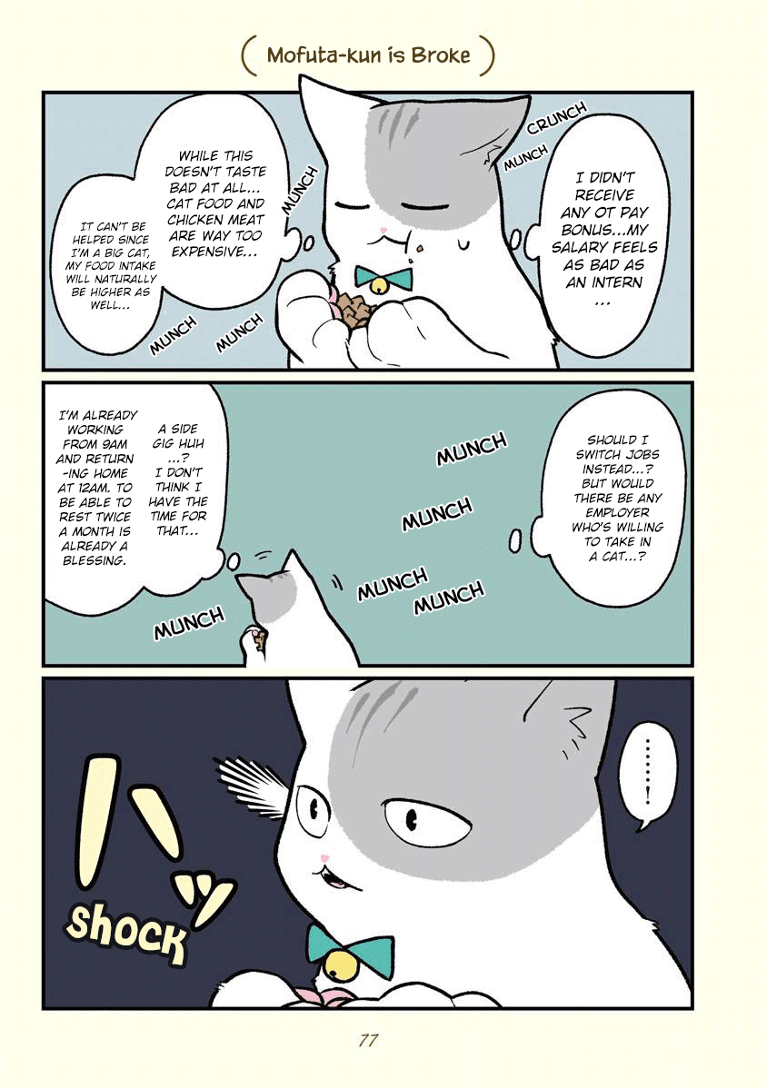 Black Company's Employee Become Cats, Life Changed Story. Chapter 8 page 2 - Chapter 8