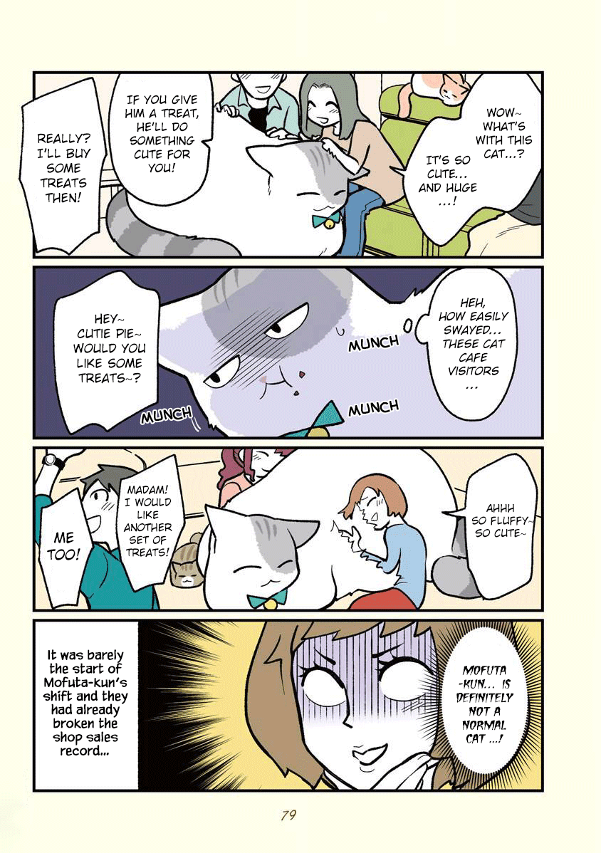 Black Company's Employee Become Cats, Life Changed Story. Chapter 8 page 4 - Chapter 8