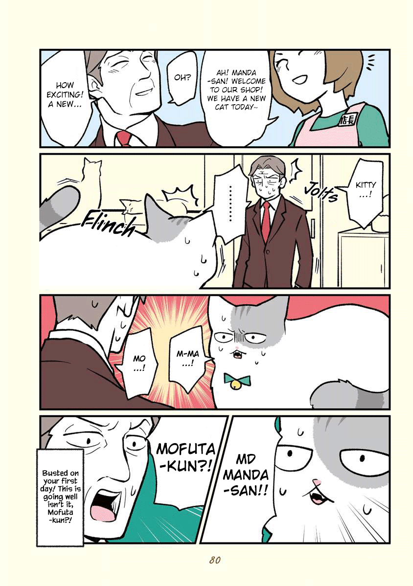 Black Company's Employee Become Cats, Life Changed Story. Chapter 8 page 5 - Chapter 8