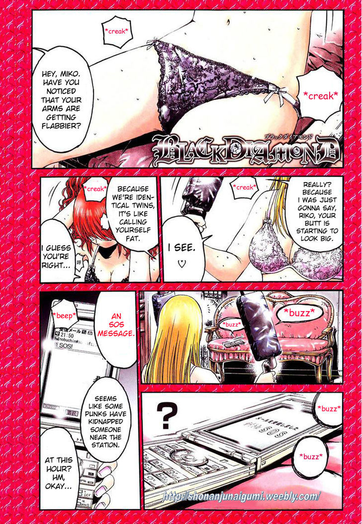 Black Diamond (FUJISAWA Tohru) Chapter 1 page 1 - Chapter 1