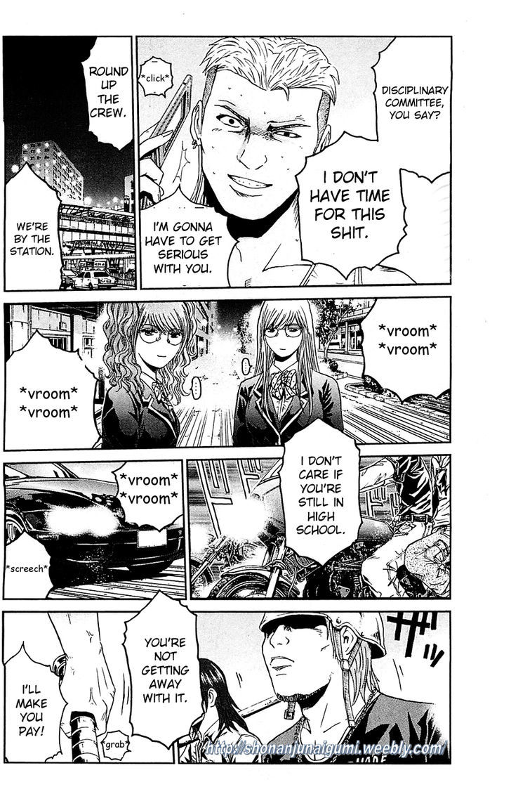 Black Diamond (FUJISAWA Tohru) Chapter 1 page 10 - Chapter 1
