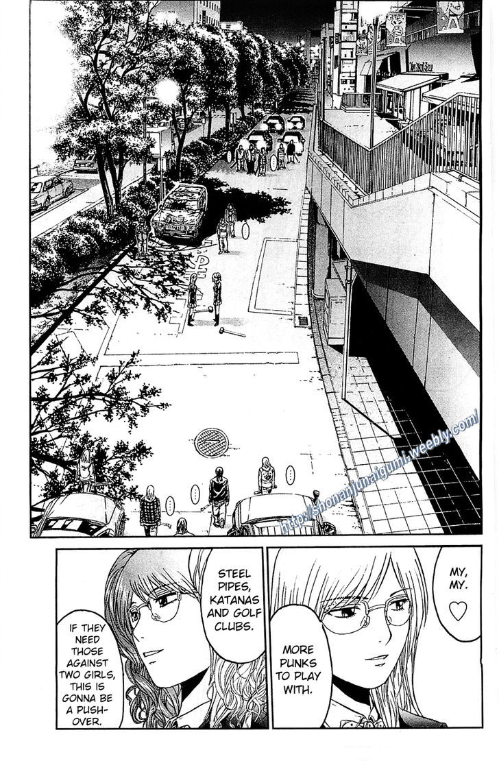 Black Diamond (FUJISAWA Tohru) Chapter 1 page 11 - Chapter 1