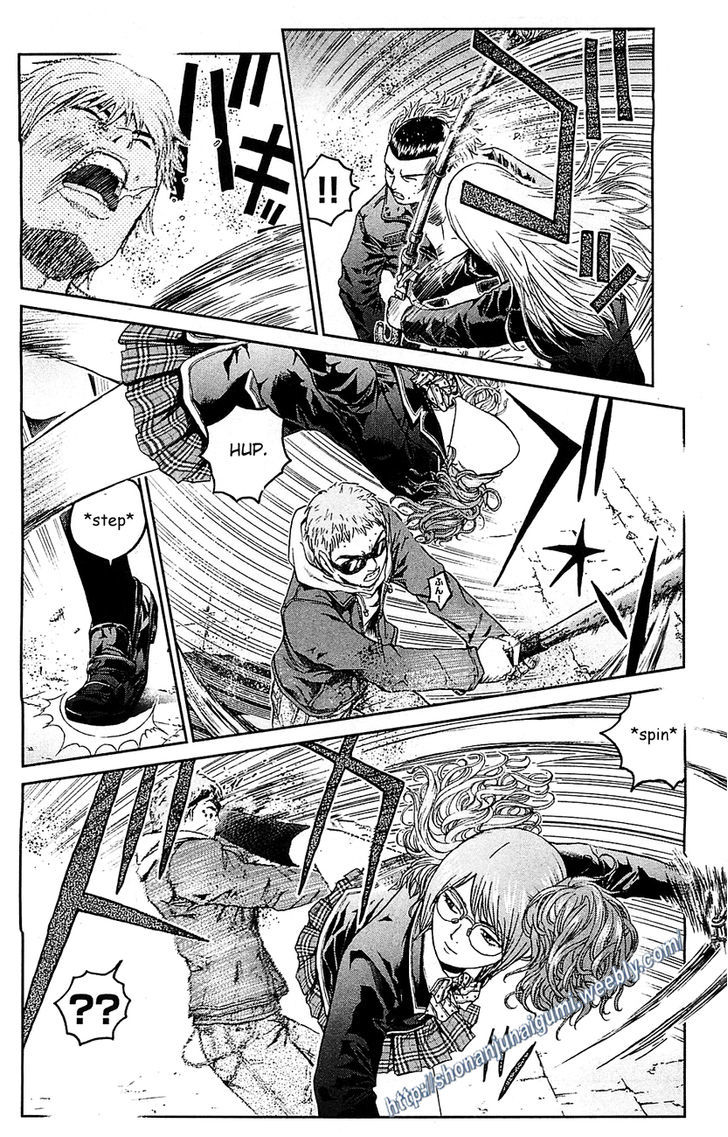 Black Diamond (FUJISAWA Tohru) Chapter 1 page 13 - Chapter 1