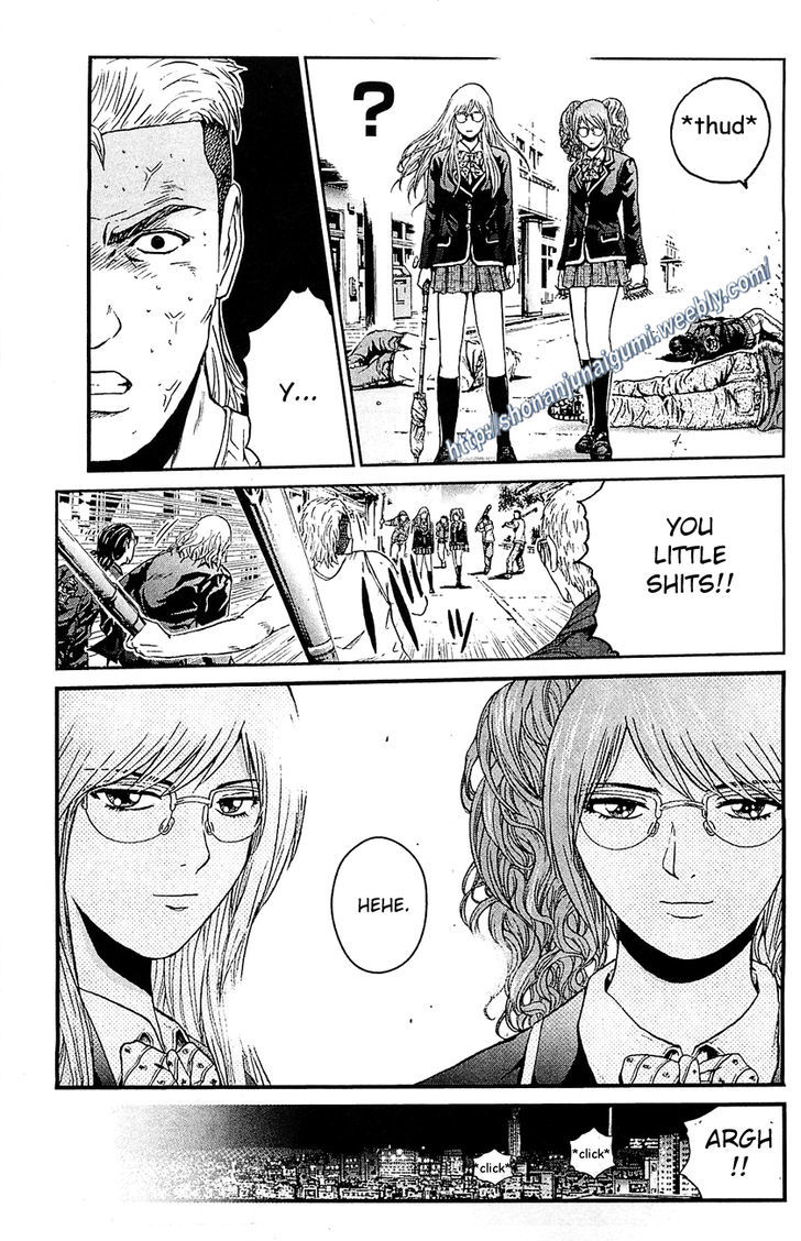 Black Diamond (FUJISAWA Tohru) Chapter 1 page 14 - Chapter 1