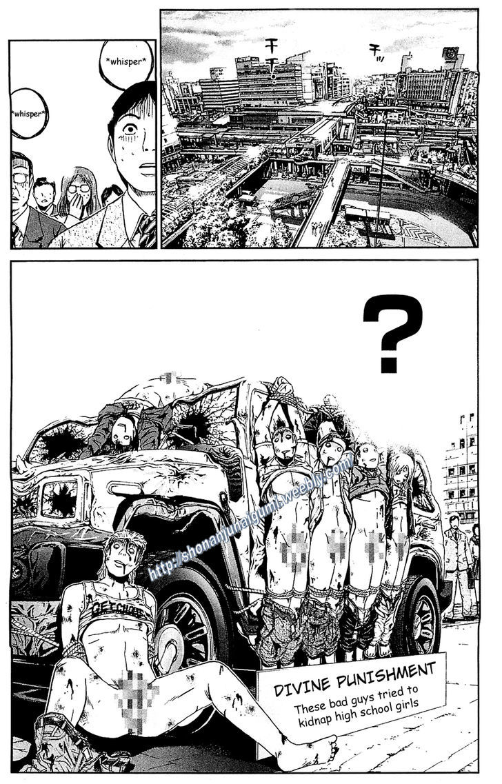 Black Diamond (FUJISAWA Tohru) Chapter 1 page 15 - Chapter 1