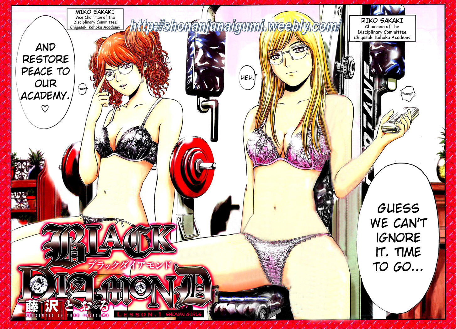 Black Diamond (FUJISAWA Tohru) Chapter 1 page 2 - Chapter 1
