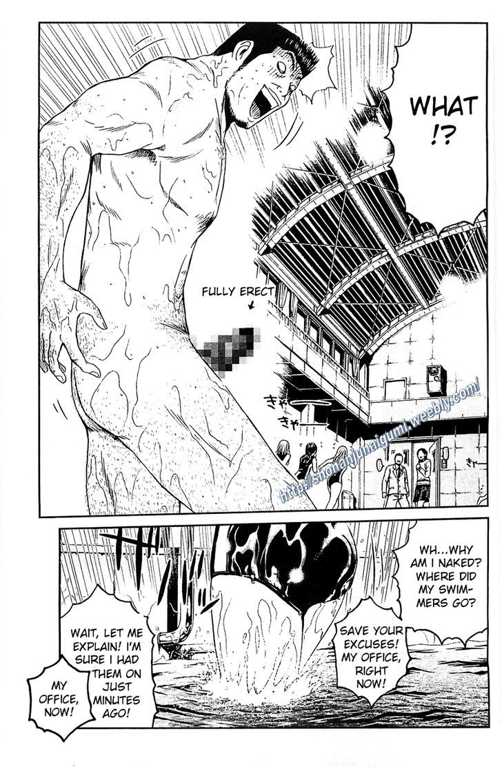 Black Diamond (FUJISAWA Tohru) Chapter 1 page 20 - Chapter 1