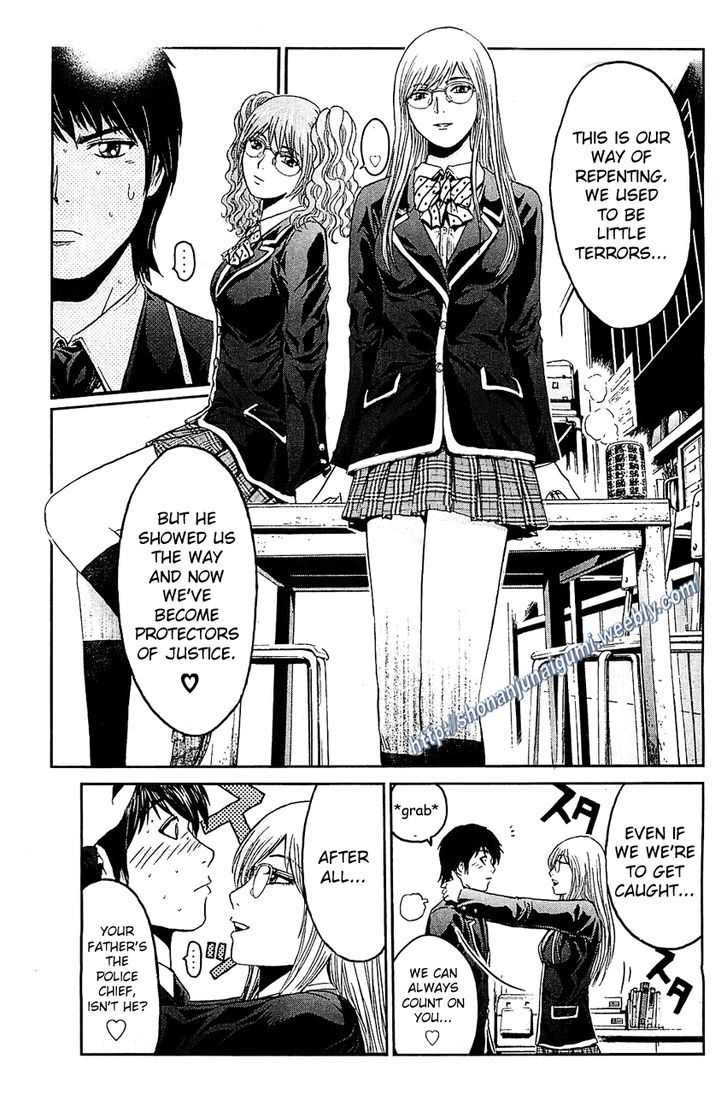 Black Diamond (FUJISAWA Tohru) Chapter 1 page 26 - Chapter 1