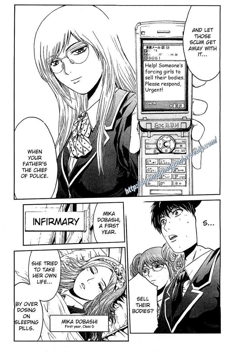 Black Diamond (FUJISAWA Tohru) Chapter 1 page 28 - Chapter 1